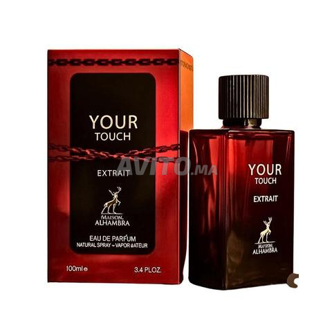 Your Touch Extrait | أو دو بارفان 100 مل - 2