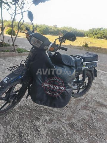 C50 dernier modèle de 2023 - 2