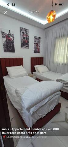 طويلة بالقرب من محطة تي جي في - 2