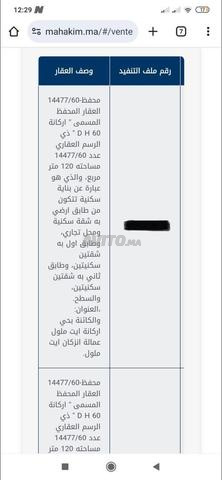 Maison à vendre 120m² - 2