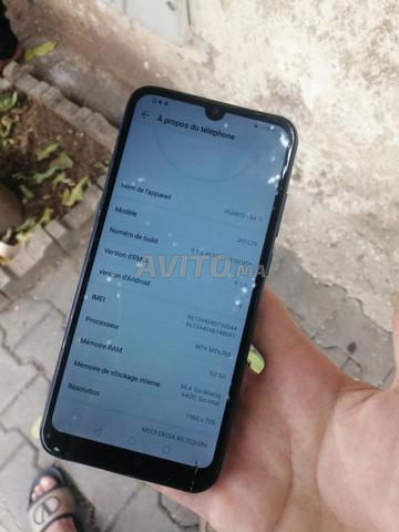 هواوي y6s 64 جيجا 4 رام - 2