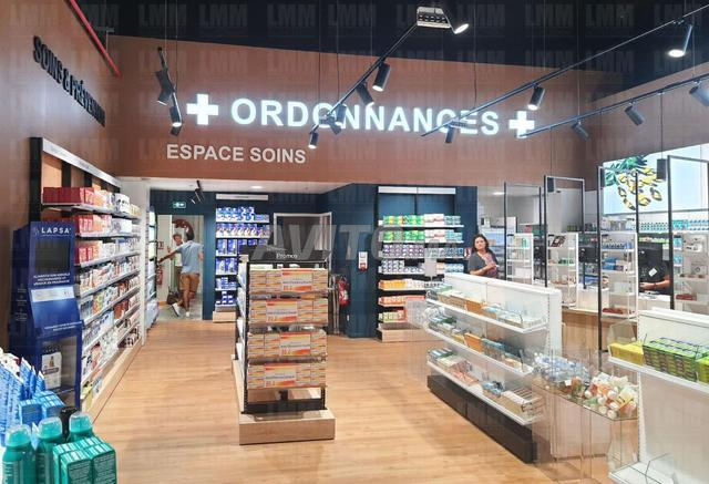 أرفف صيدلية و مستحضرات تجميل AiC