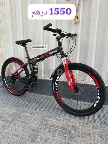 دراجة جبلية قابلة للطي ADKIDS مقاس 26 بوصة