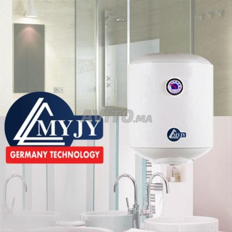 Chauffe-eau électrique MYJY L'ALLEMAGNE 30L - 2