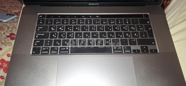 حاسوب ماك بوك برو قابل للتفاوض - 2