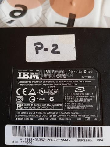 قارئ أقراص مرنة IBM USA - 2