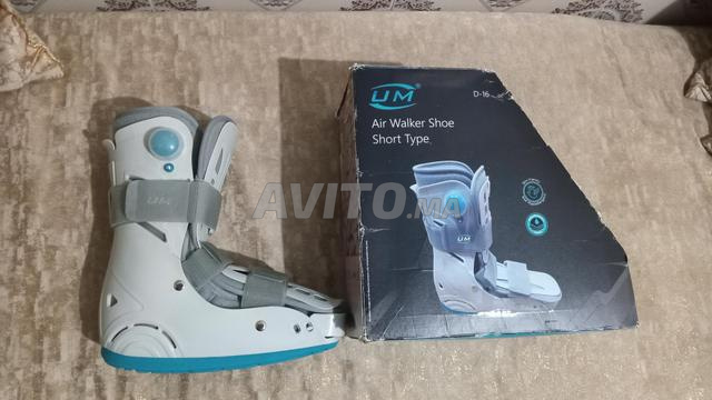 حذاء مشي، حذاء طبي قابل للنفخ - 2