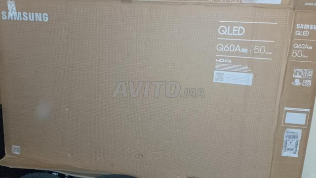 Salé, quartier Salam - 2