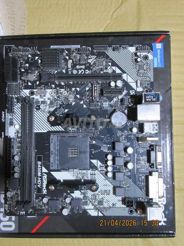 B450M-HDV R4 Comme neuf - 2