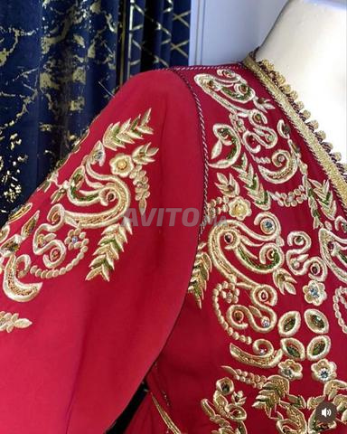 تكشطة هموية مرحبا - 2