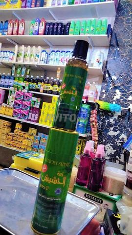 Huile de cannabis verte originale pour la croissance des cheveux - 2