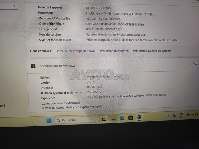 حاسوب محمول THINKPAD 13 i5 10 16G RAM - 2