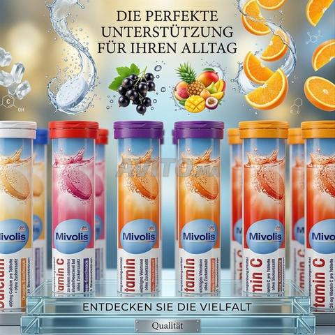 فيتامينات متعددة 5 - مجموعة 5 قطع فيتامينات متعددة - 2