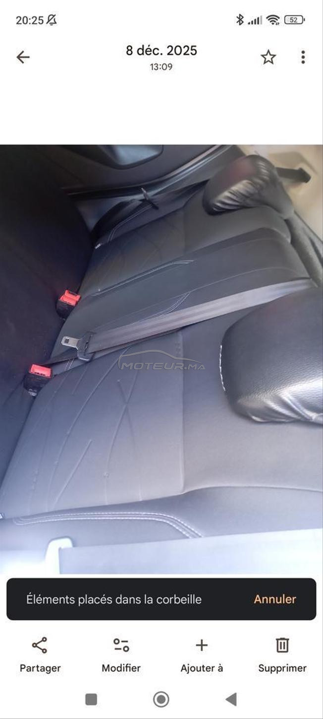 Ford Fiesta Diesel Manuelle 2014 à El Jadida
