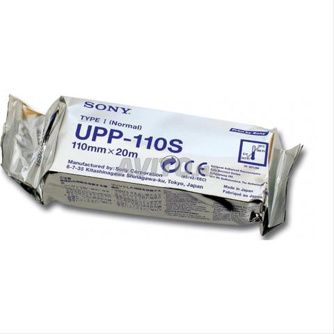Papier échographie UPP Sony 110 S - 2