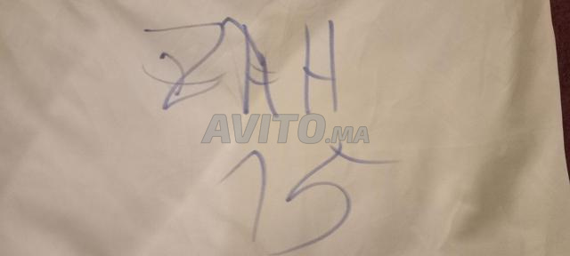 أقسم أن الموقع من قبل الزهواني - 2