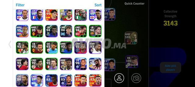 Compte PES propre - 2