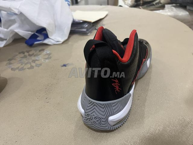 نايكي جوردان - 2