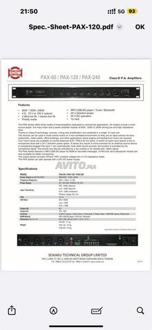 مضخم صوت PAX240