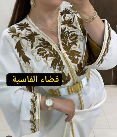 توصيل المغرب كامل - 2