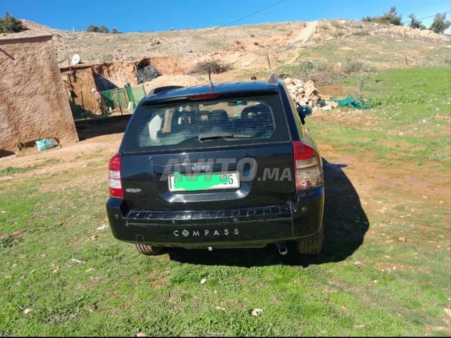 Ville de Khouribga - 2