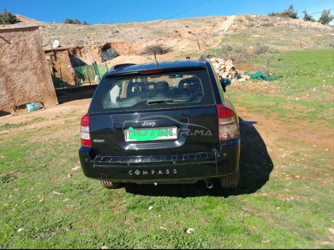مدينة خريبكة 