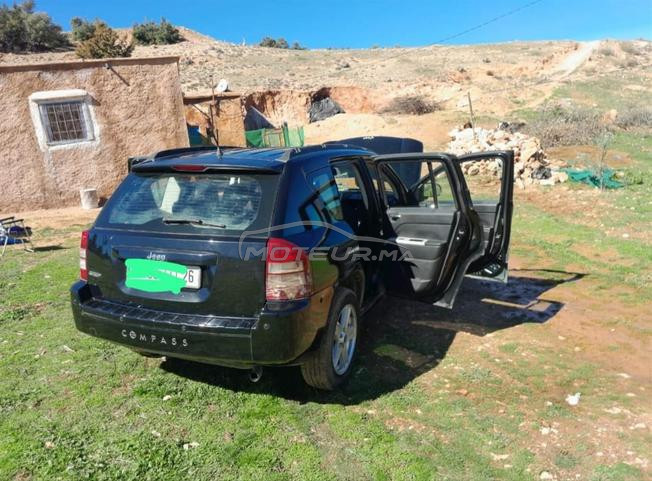 مدينة خريبكة 