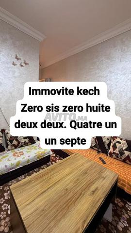 Hamza studio à Bjarda à vendre, rénové, 41 millions - 2