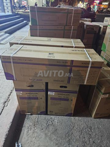 مكيف كولر اون اوف - 2