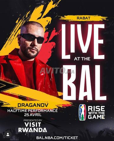 تذكرتان لدراجانوف