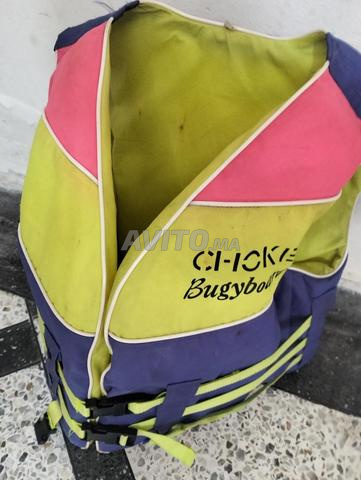 سترة سباحة - 2