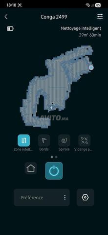 مكنسة روبوت كونجا 2499 ألترا - 2