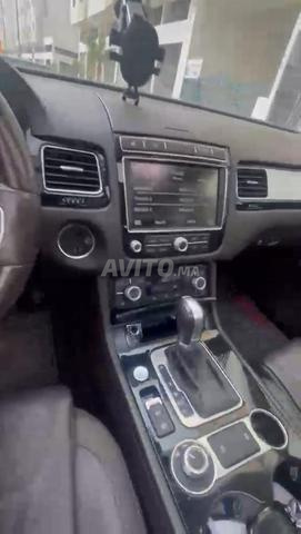 توارق نظيف الطبعة الأولى - 2