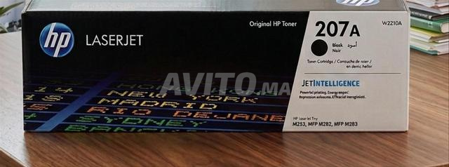 Toner HP 207A Original — Neuf jamais utilisé - 2