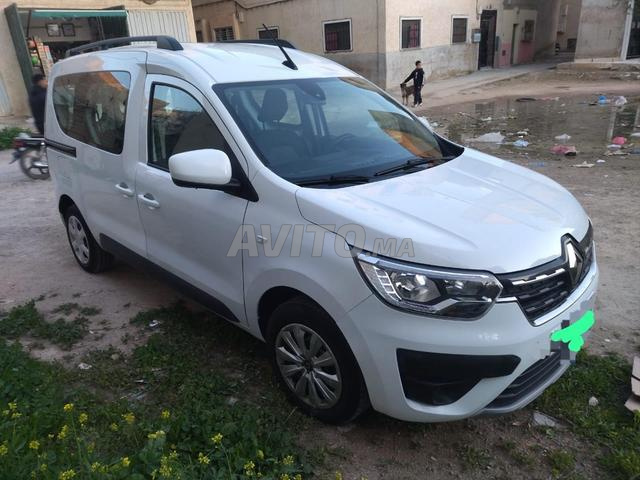 إكسبراس 2021 - 2