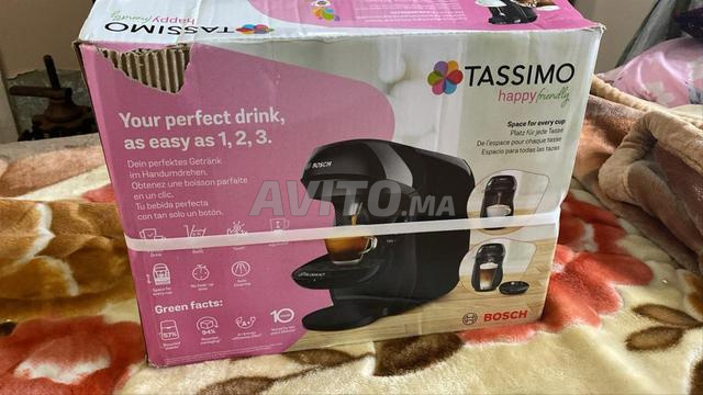 آلة قهوة بوش تاسيمو - 2