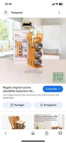 منظم توابل رف أدوات مطبخ خيزران - 2