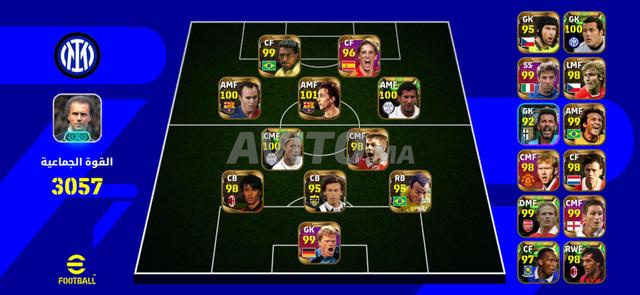 Pes mobile - 2