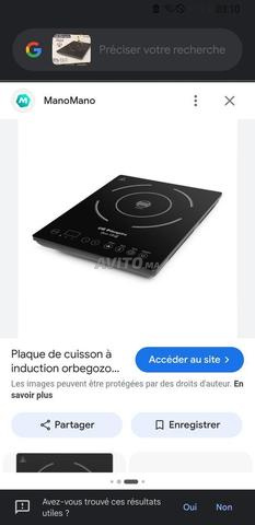 لوح تسخين كهربائي بالحث أوربيغوزو