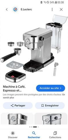 آلة قهوة إسبريسو MPM - 2