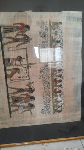 10 لوحات بردي - 2