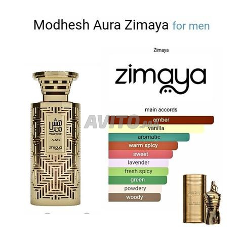 Zimaya Modhesh Aura Homme 100ML - 2