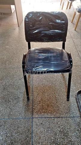 كرسي ISO – عملية يومية - 2