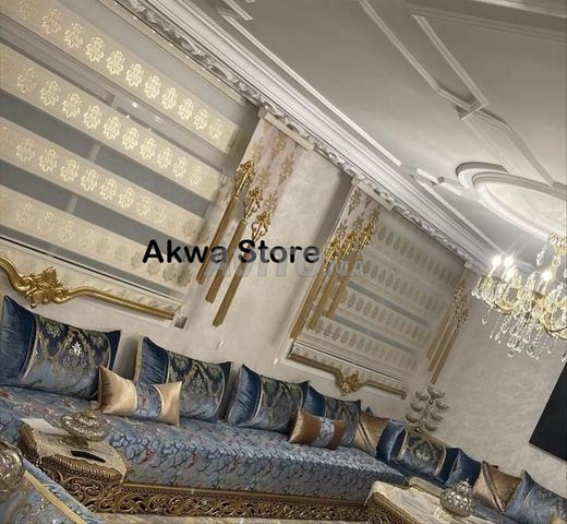 متجر صالون - 2