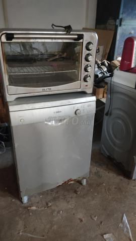 بيع أدوات مطبخ - 2