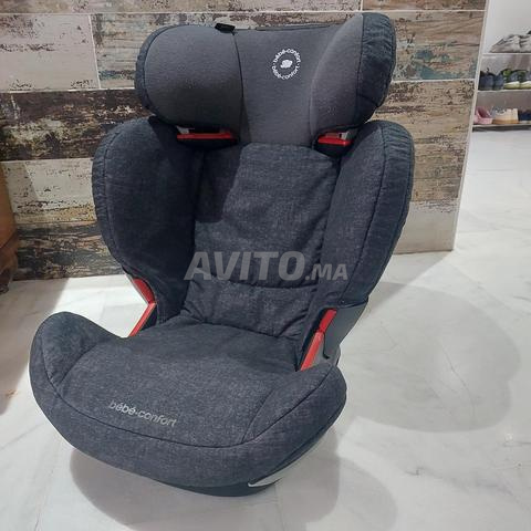 مقعد سيارة بيبي كونفورت - 2