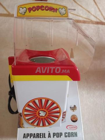 آلة صنع الفشار - 2