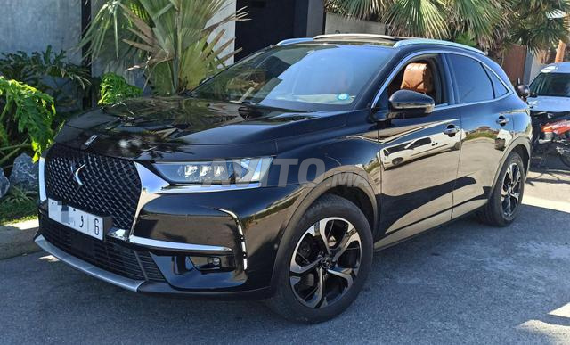 دي إس دي إس 7