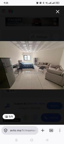 Bureau vide à louer à Kénitra centre - 2