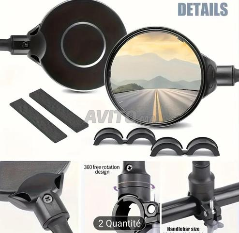 مرآة دراجة هوائية وسكوتر - 2